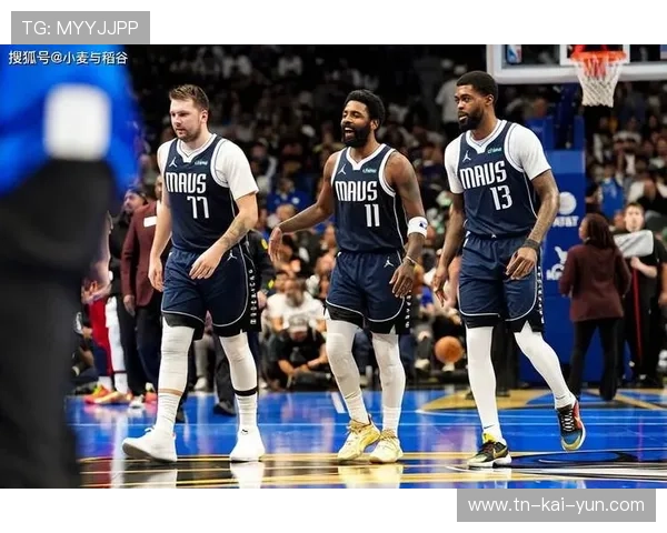 独行侠队新援加入，季后赛目标明确，独行侠队首发阵容