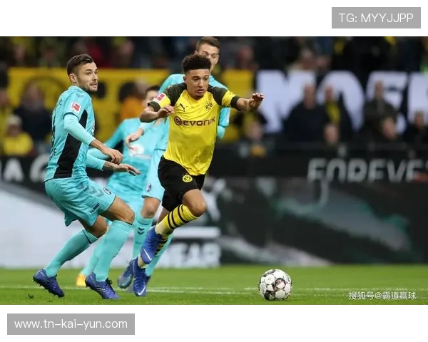 德甲多特外线连拉，门前威胁逐步扩大