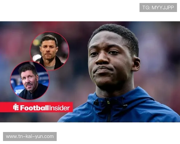 曼联战术再度变革，梅努可能加盟皇马