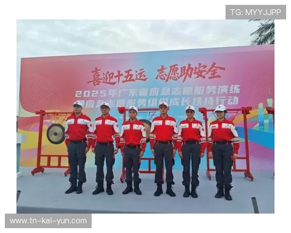 田径赛事志愿者开展突发情况演练提高应急能力,运动会志愿者如何处理突发事件 田径赛事志愿者开展突发情况演练提高应急能力,运动会志愿者如何处理突发事件